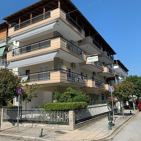 Helios Apartmenthouse Olympiaki Akti Exterior photo