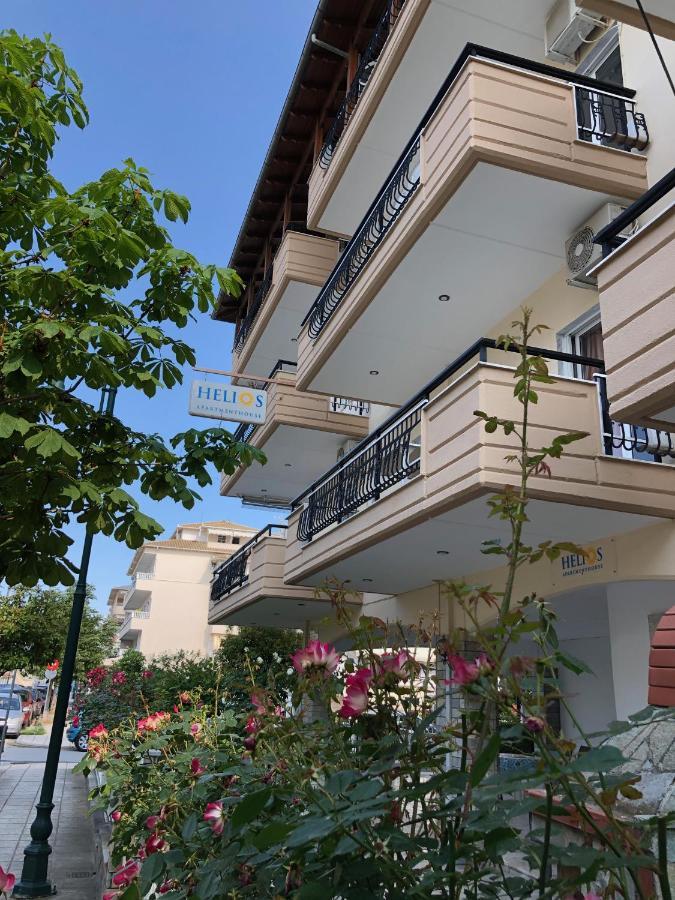 Helios Apartmenthouse Olympiaki Akti Exterior photo